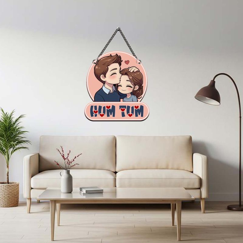 Hum Tum Cute Couple Wall Hanging Romantic Wooden Decor for Bedroom & Living Room Anniversary & Valentine's Day Gift for Husband, Wife, Boyfriend, or Girlfriend